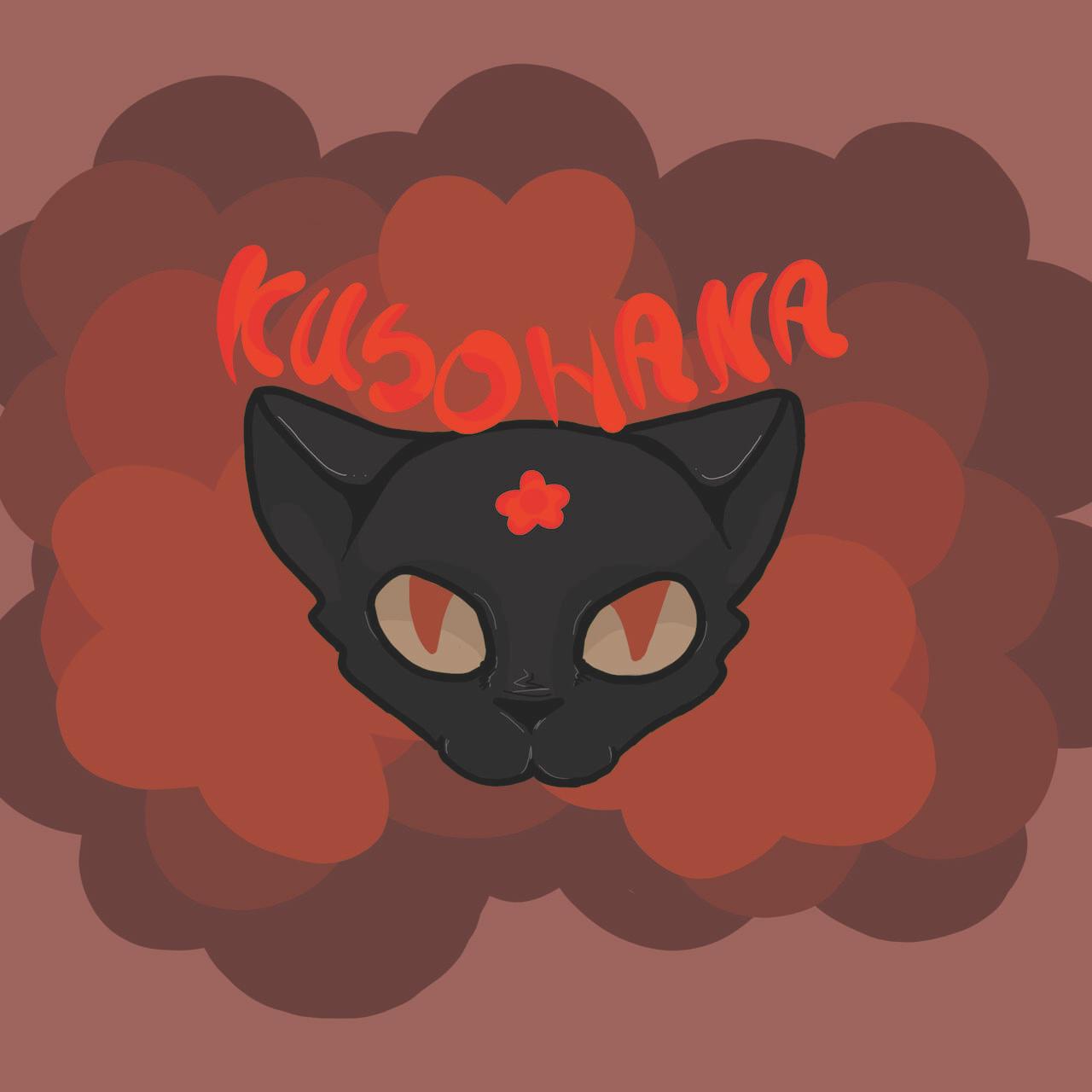 Kuso Hana